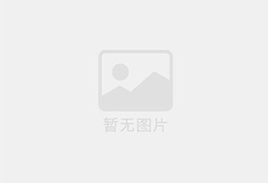 阜沙防水补漏公司的电话号码是多少？